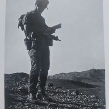 אשר סידרר בניווטיים