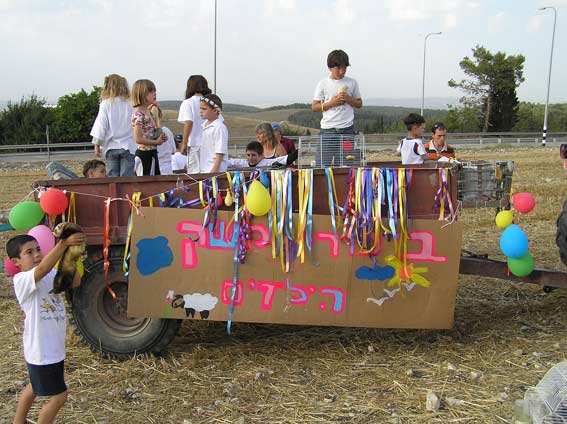 ילדים עם חמוסים